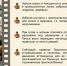 Уважаемые родители! - Управление соцзащиты населения