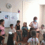 Безопасность дорожного движения - Управление соцзащиты населения