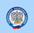 УФНС России по Белгородской области информирует. - Валуйский городской округ