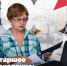 Новые возможности для пенсионеров - Управление соцзащиты населения