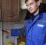 Вниманию! Пользователей газового оборудования. - Валуйский городской округ