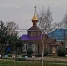 Губернатор Вячеслав Гладков поздравил жителей Белгородской области с Вербным Воскресеньем - Сетевое издание Валуйская Звезда