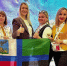 Форум «Новая философия воспитания» - Комитет образования