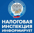 Уважаемые жители Валуйского муниципального округа. - Валуйский городской округ