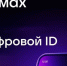 Управление социальной защиты населения администрации Валуйского муниципального округа информирует. - Валуйский городской округ