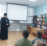 В Центральной районной библиотеке поселка Волоконовка для учащихся 6-х классов МБОУ «Волоконовская СОШ №2» прошла литературная гостиная «Духовная мудрость православия» - Валуйская епархия